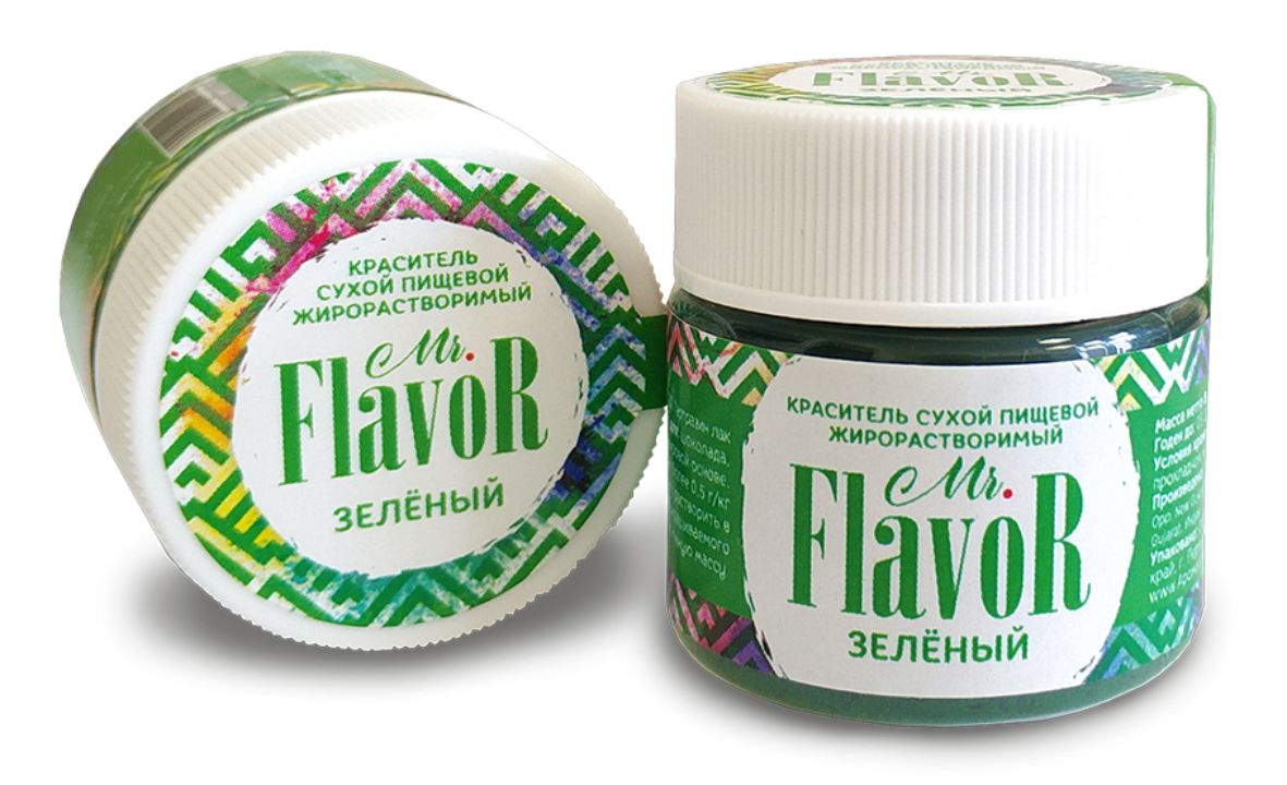 Зелёный краситель сухой жирорастворимый 5гр
