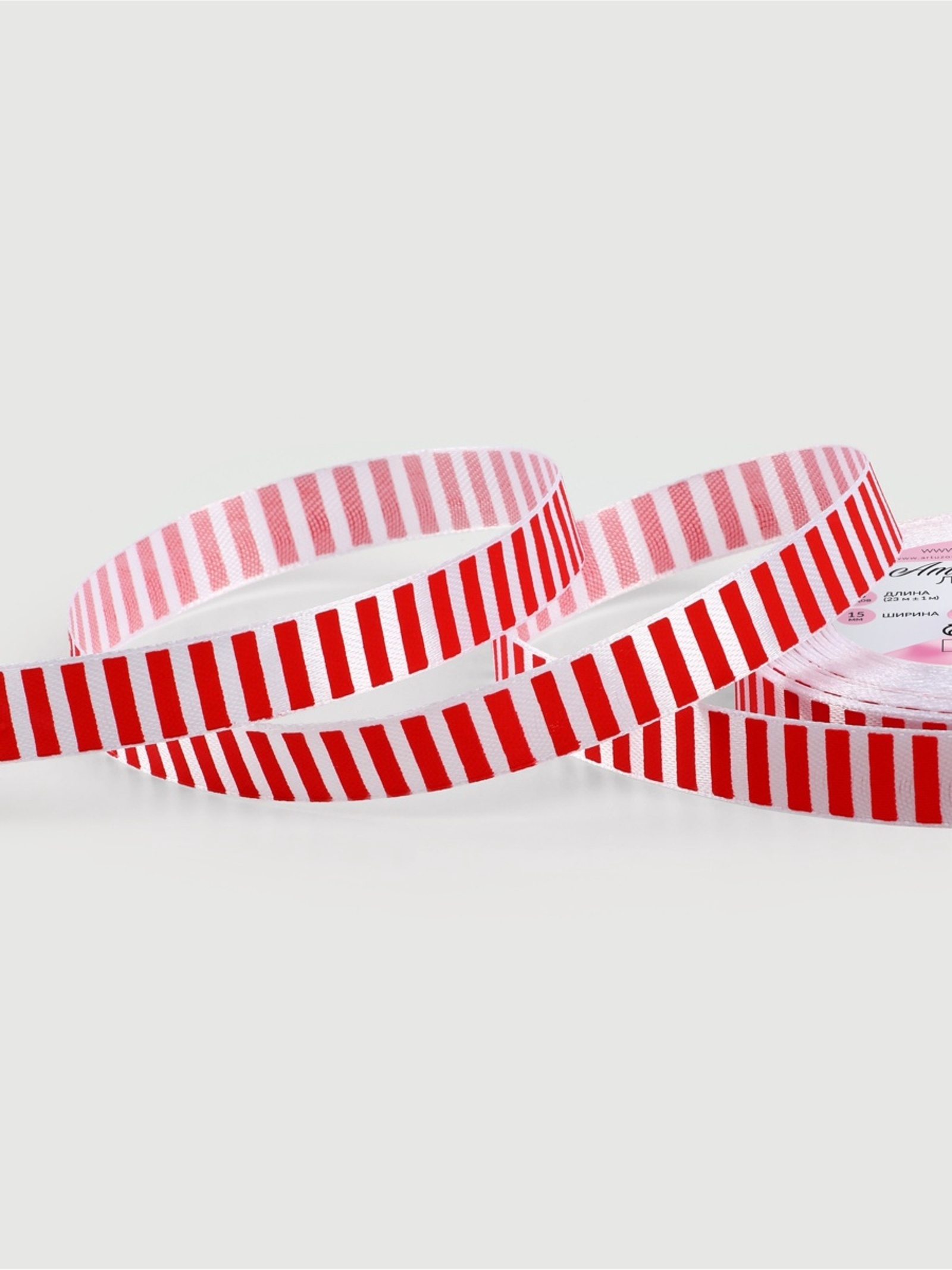 Лента атласная «Полоска», 15 мм, 23±1 м, белая, красная