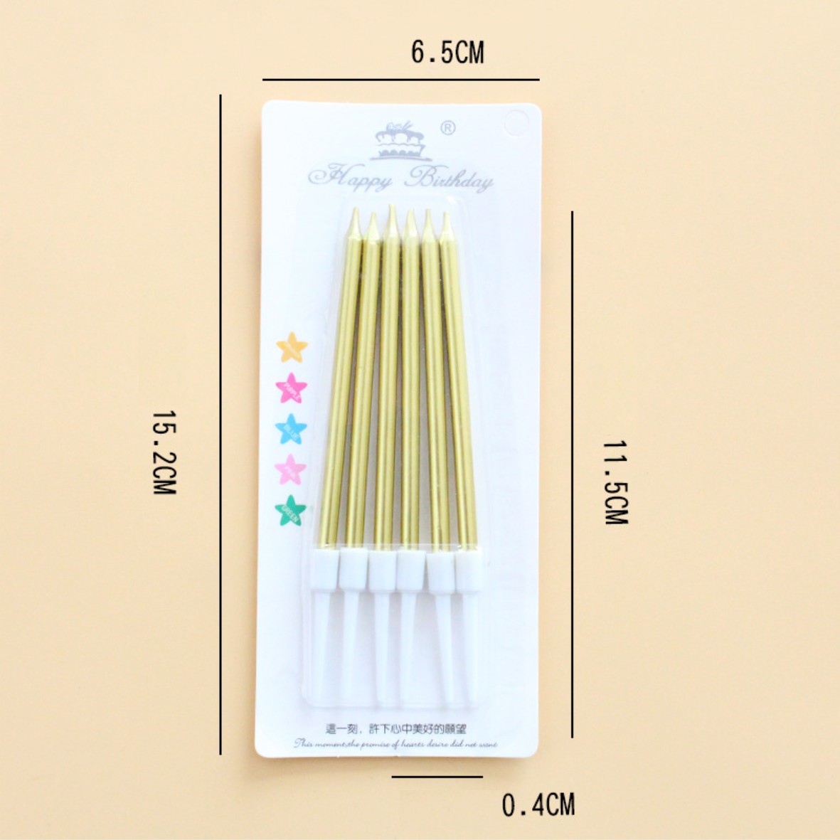 Свечи для торта 6шт 10см цвет: золотой