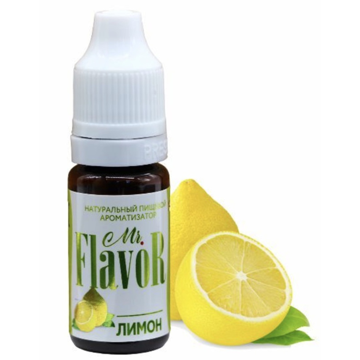 Ароматизатор Лимон 10мл