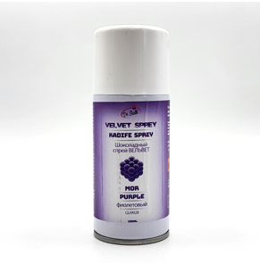Шоколадный спрей ВЕЛЬВЕТ фиолетовый (флакон 150 мл.)