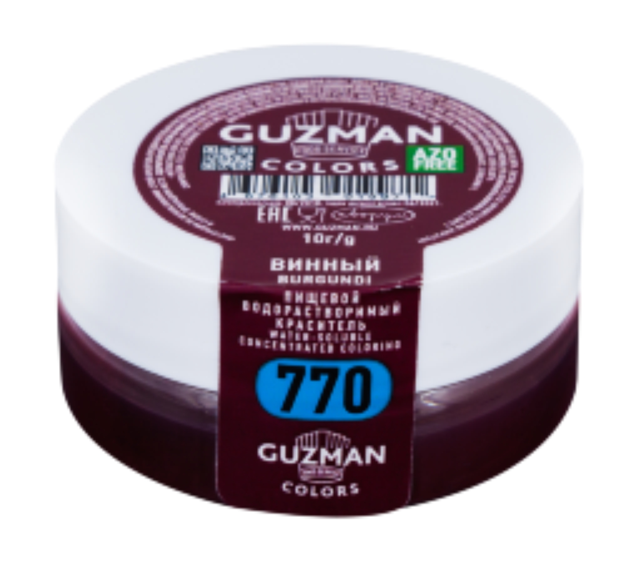 770 Винный - водорастворимый краситель GUZMAN - 10г