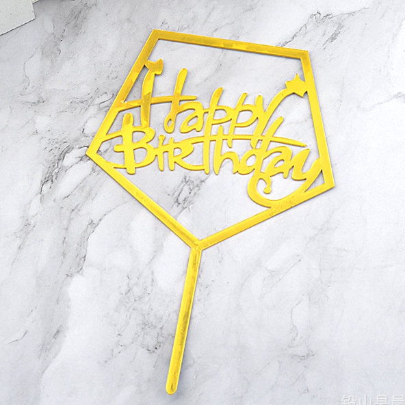 Топпер на торт Happy Birthday золотой