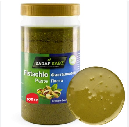 Паста фисташковая мелкого помола 100%, SadafSabz. 1000гр