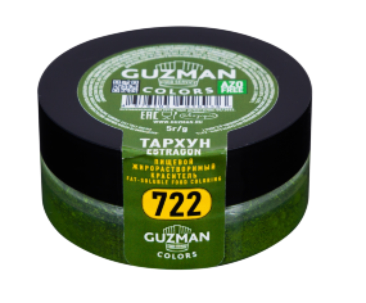 722 Тархун - жирорастворимый краситель GUZMAN - 5г