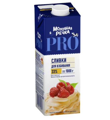 Сливки Молочная Речка 33% 1л Крем сливочный