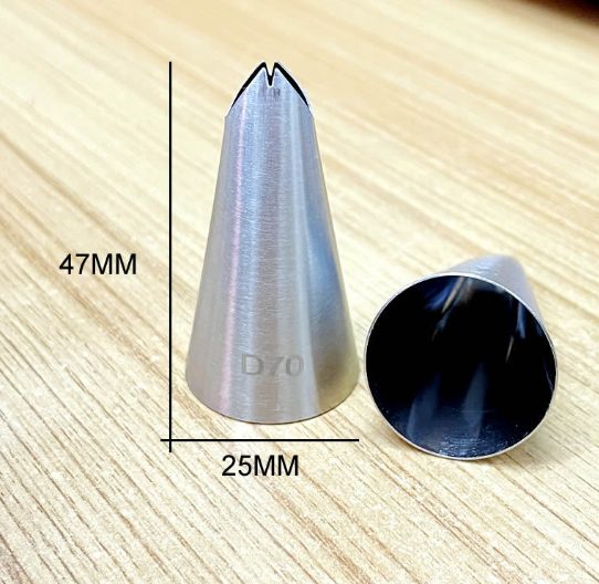 Насадка Кондитерская №D70