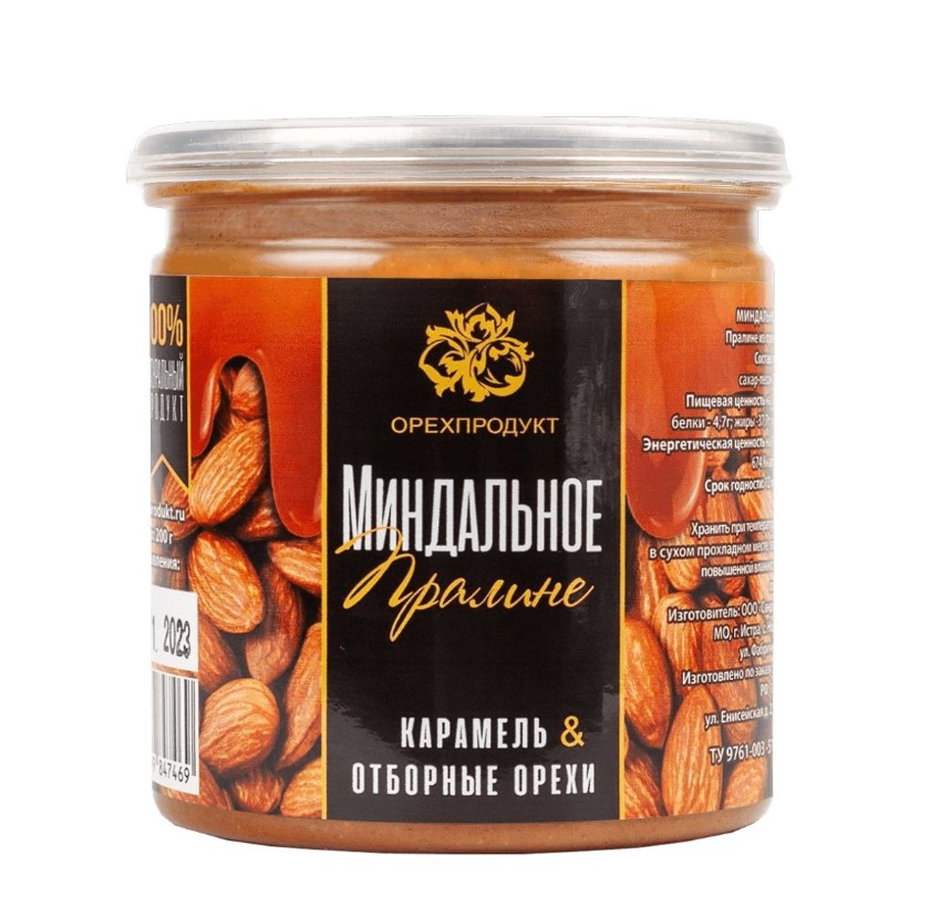 Пралине миндальное 200 г