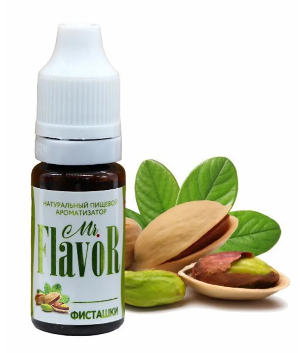 Ароматизатор Фисташка 10мл