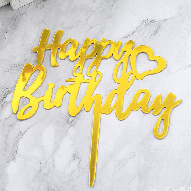 Топпер на торт Happy Birthday золотой
