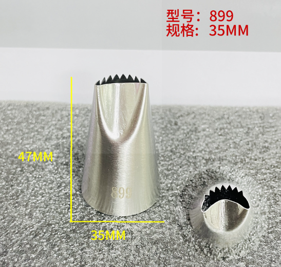 Насадка Кондитерская №899