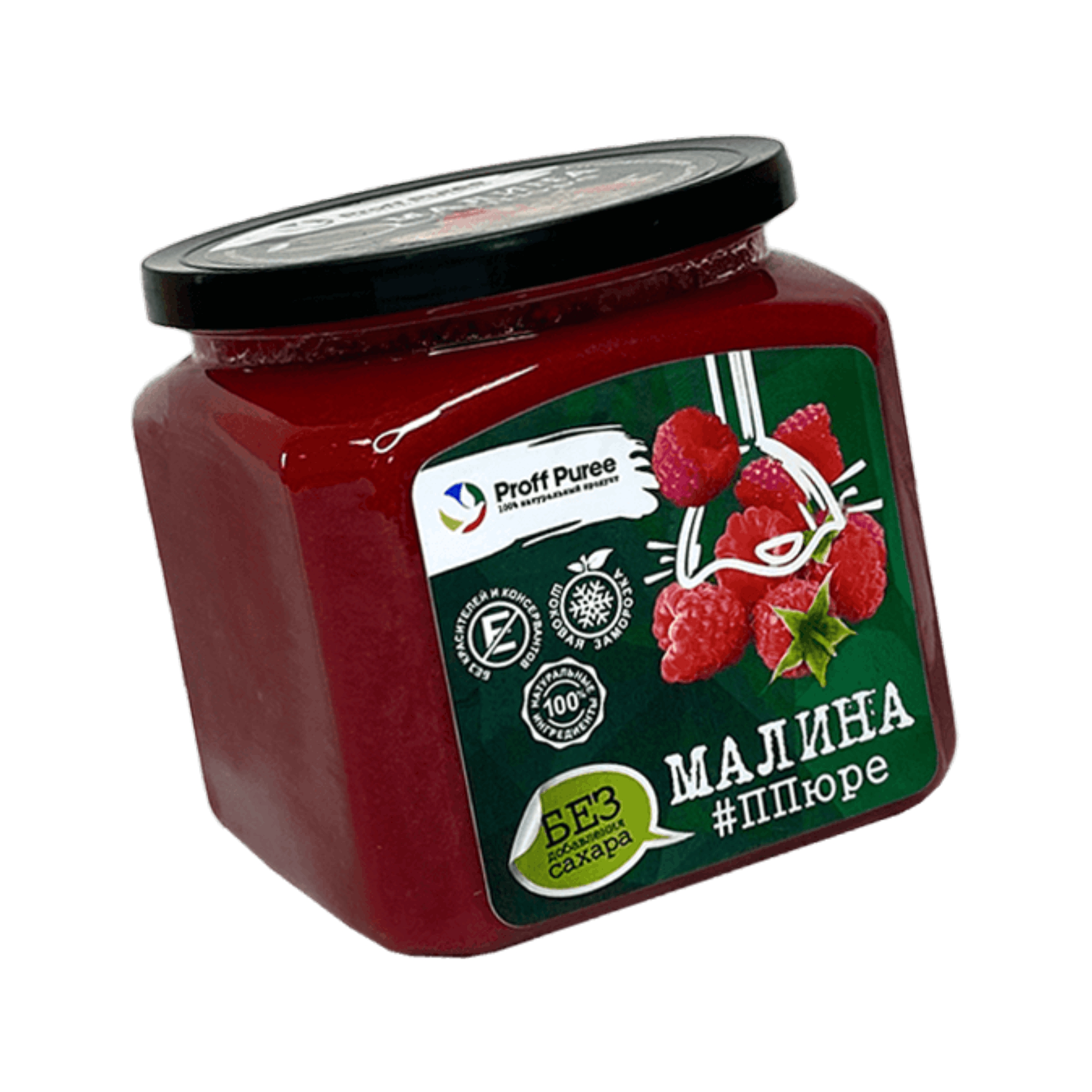 Пюре Малина без сахара "Proff Puree" 0,5 кг.