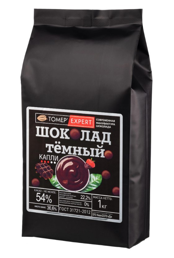 Шоколад Темный 54,6% в каллетах (каплях) - Томер Эксперт 1000 г