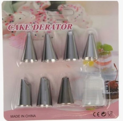 Набор насадок 7шт с переходником