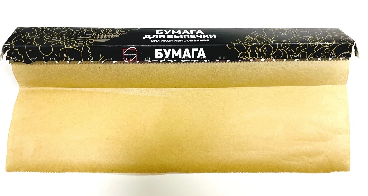 Пергамент 29см х 10м для выпечки с ножом, силиконизированная коричневый в ролике