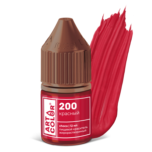 200 Пищевой краситель, Цвет: Красный Art Color жирорастворимый 12мл