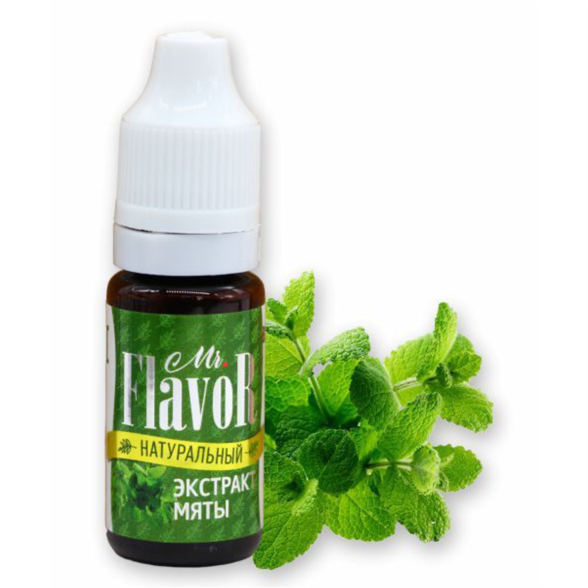 Экстракт Мяты 10мл
