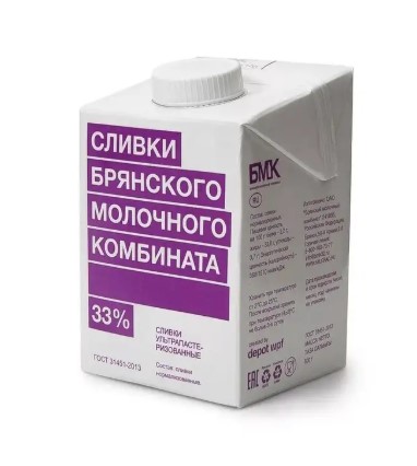 Сливки БМК ультрапастеризованные 33%, 0,5 л.