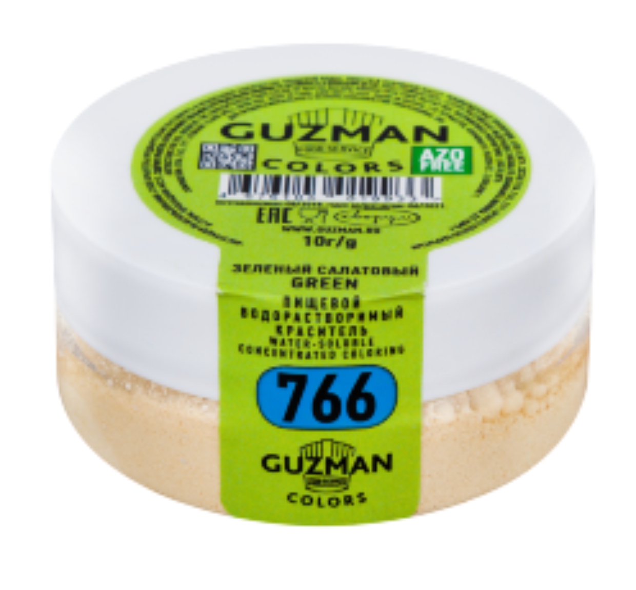 766 Зеленый Салатовый - водорастворимый краситель GUZMAN - 10г