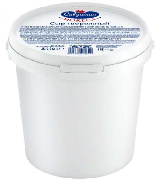 Сыр творожный сливочный "Савушкин продукт " 65%, 1000 гр.