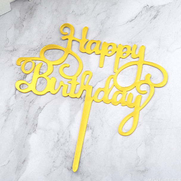 Топпер на торт Happy Birthday золотой