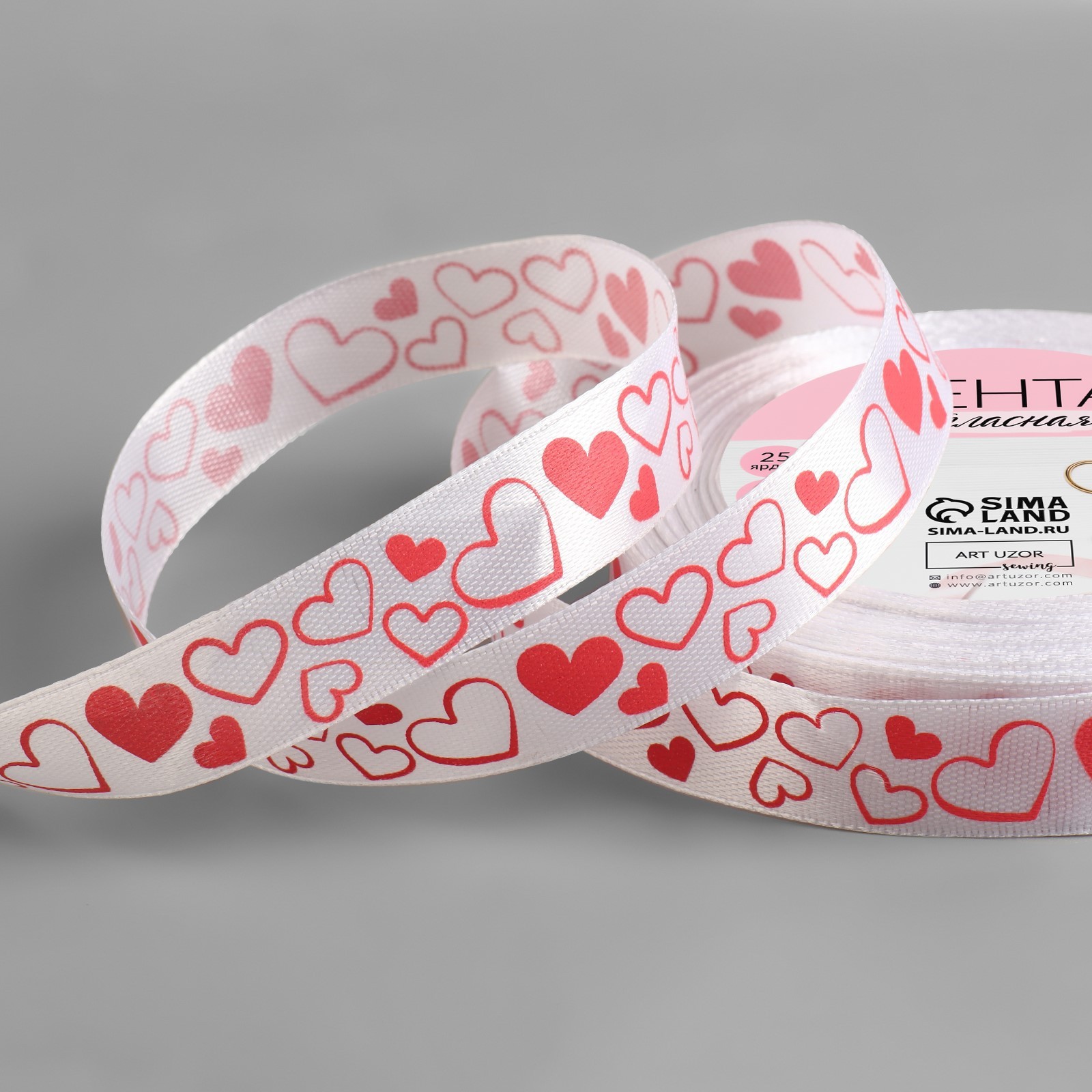 Лента атласная «Сердечки», 15 мм × 23 ± 1 м, цвет белый/красный №001