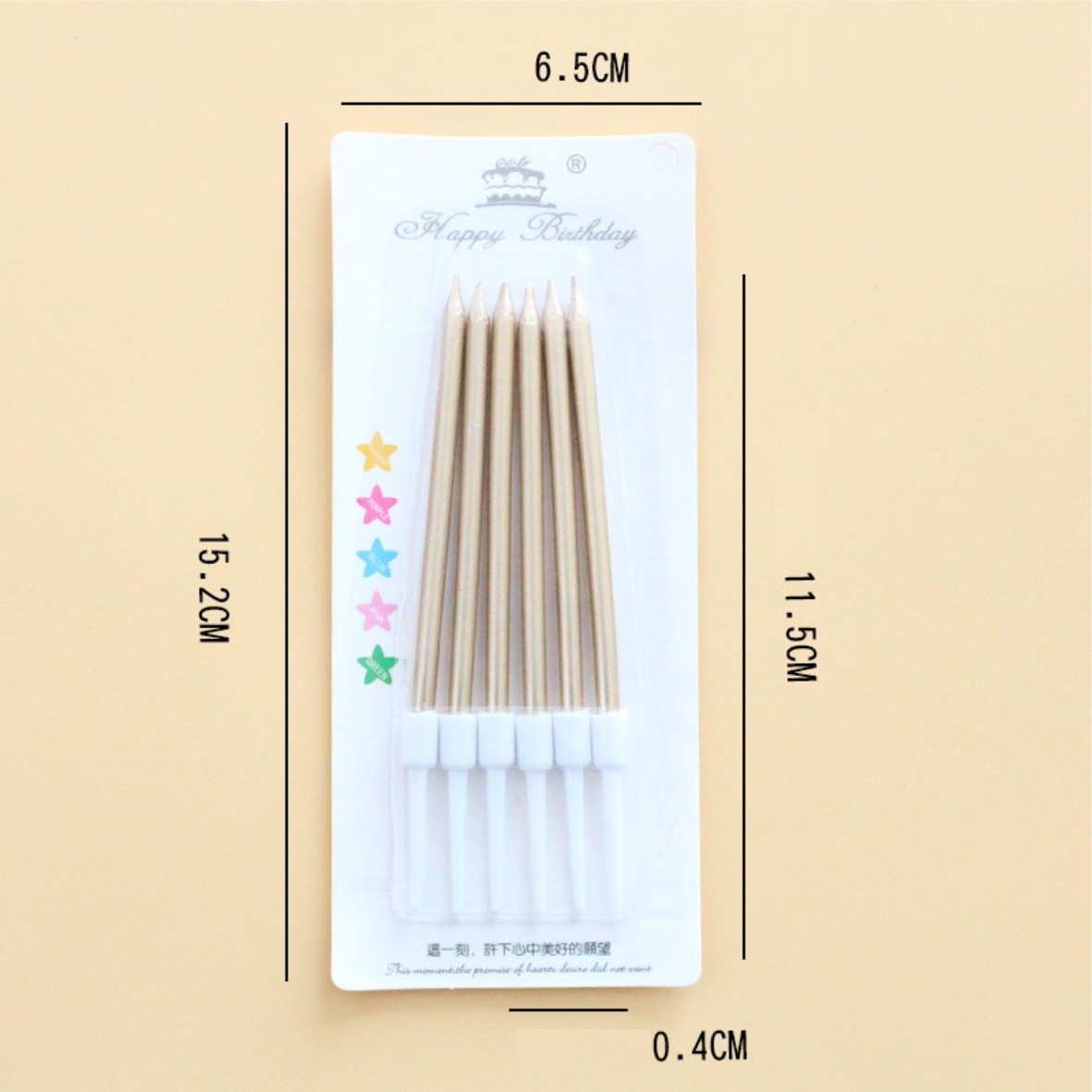 Свечи для торта 6шт 10см цвет: шампанского