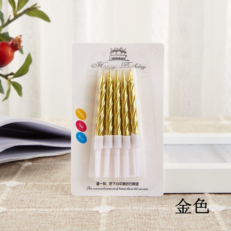 Свеча для торта (бенто), цвет: золотой, 5см, 10шт