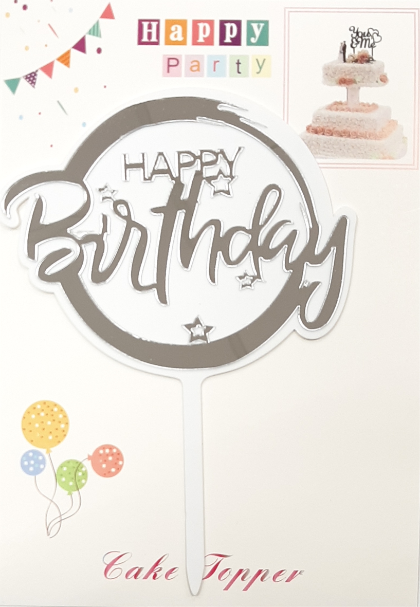 Топпер Happy Birthday Белое-серебро D-10 H-16