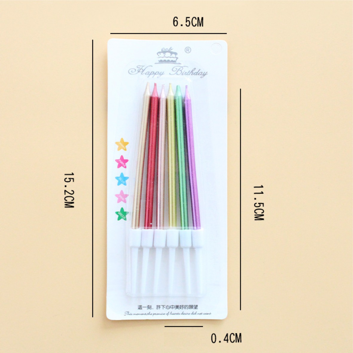 Свечи для торта 6шт 10см цвет: микс