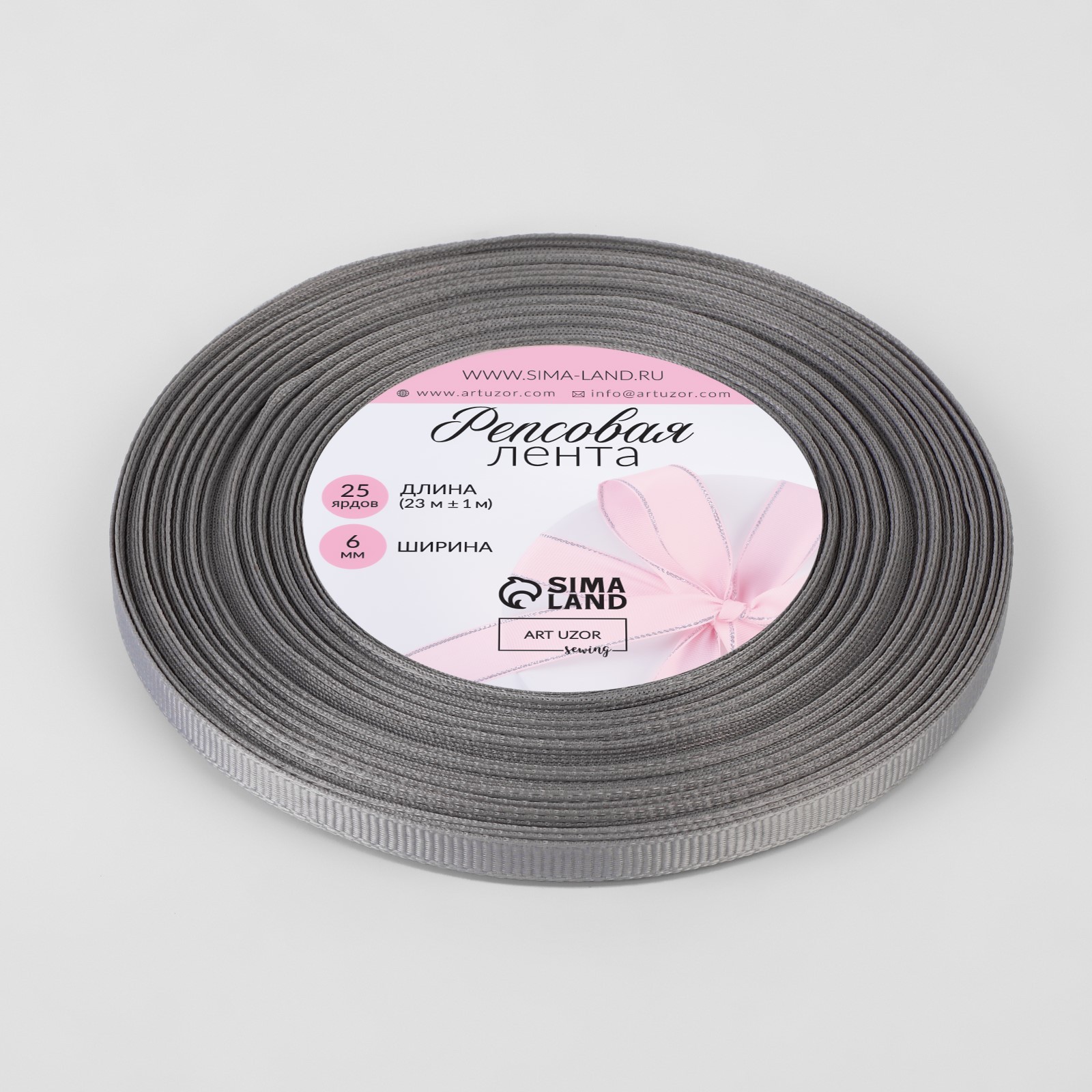 Лента репсовая, 6 мм, 23 ± 1 м, цвет светло-серый №3