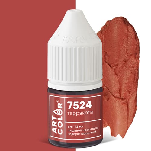 7524 Пищевой краситель, Цвет: Терракота Art Color водорастворимый 12мл