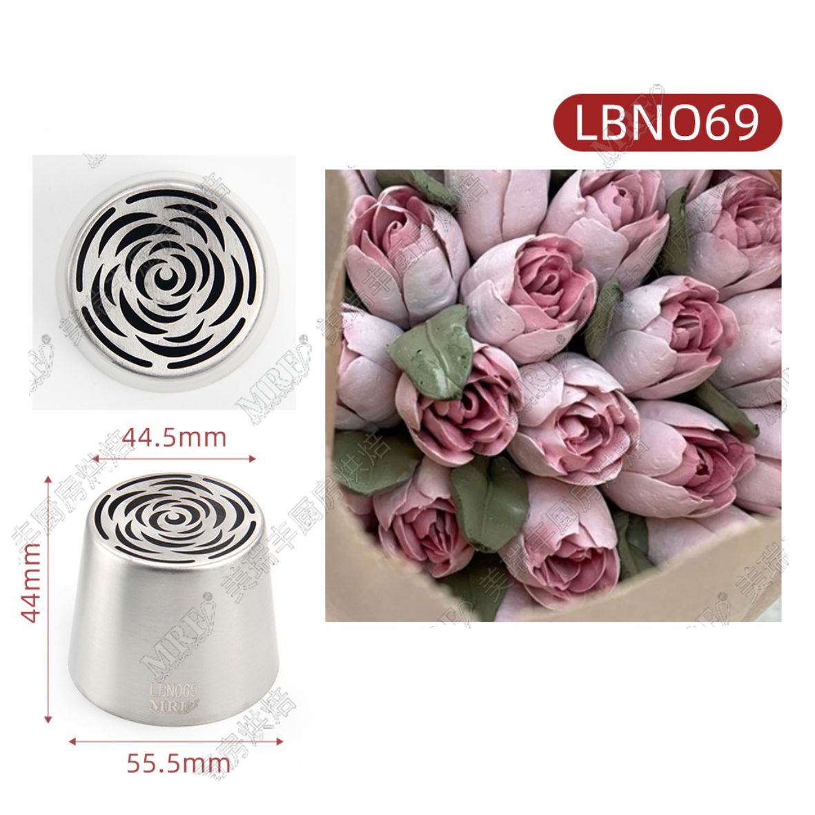 Насадка Кондитерская №069