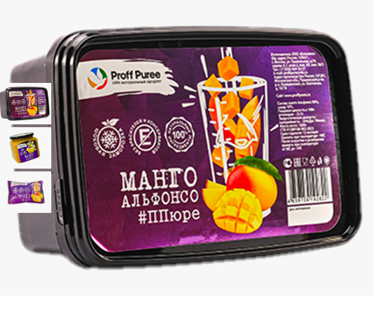 Пюре Манго "Proff Puree" 1 кг.