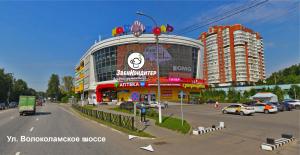 Красногорск