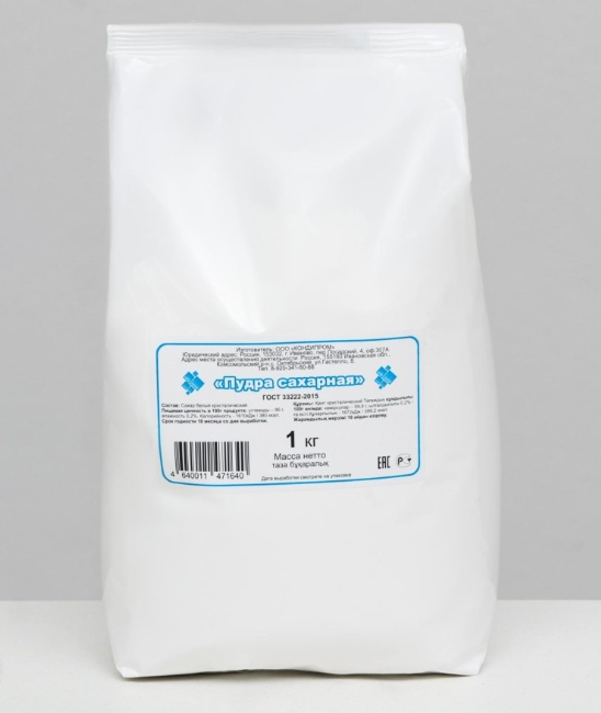Сахарная пудра Фанси, 1кг