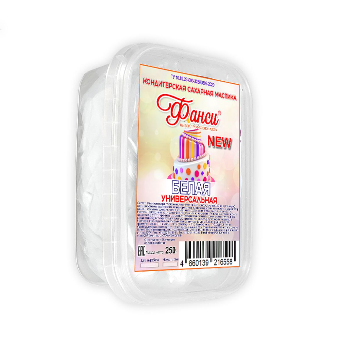 Мастика сахарная Фанси, белая 0,25кг