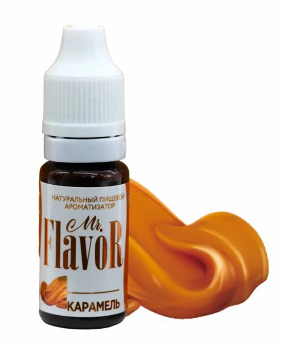 Ароматизатор Карамель 10мл