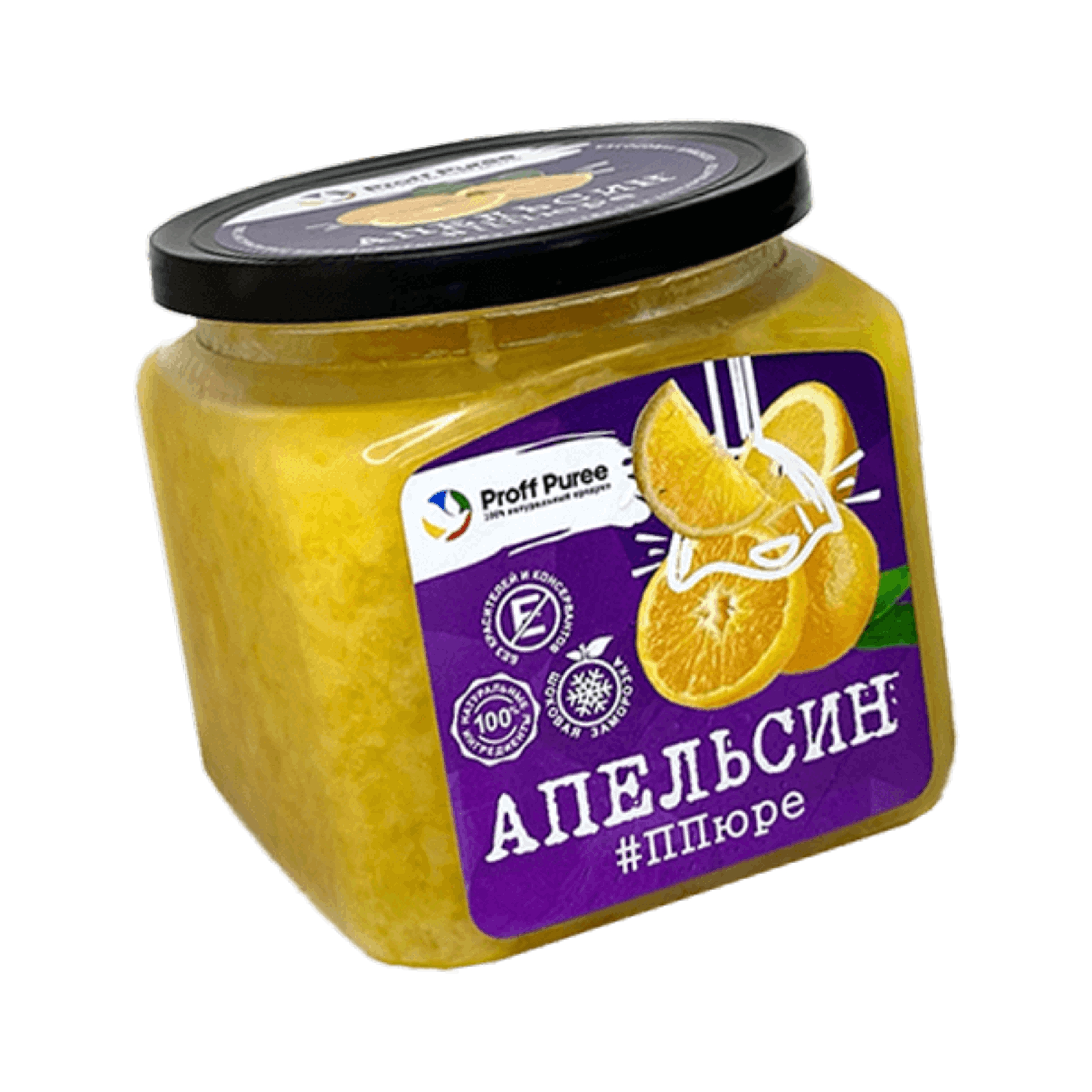 Пюре Апельсин "Proff Puree" 0,5 кг.