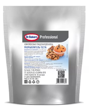 Разрыхлитель для теста Dr. Bakers, 500гр.