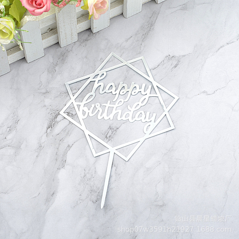 Топпер на торт Happy Birthday серебро