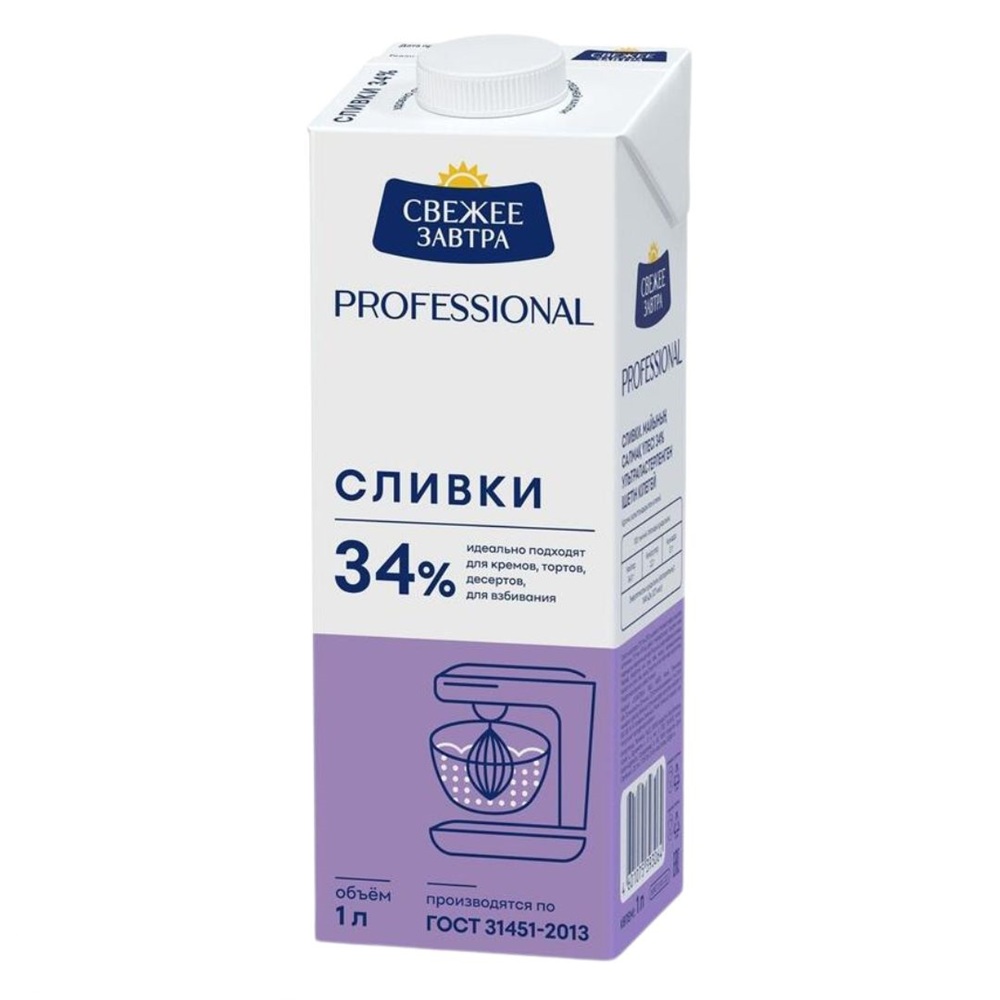 Сливки Свежее Завтра 34% 1л