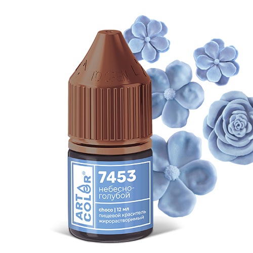 7453 Пищевой краситель, Цвет: Небесно-голубой Art Color жирорастворимый 12мл