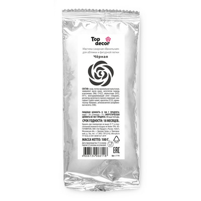 Мастика сахарная Топ Декор черная 100гр