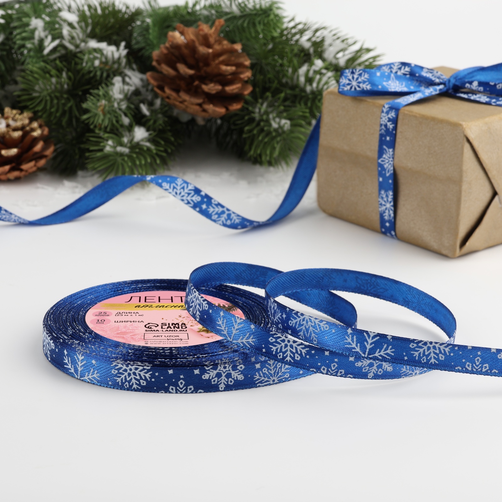 Лента атласная «Снежинки», 10 мм, 23±1 м, синяя