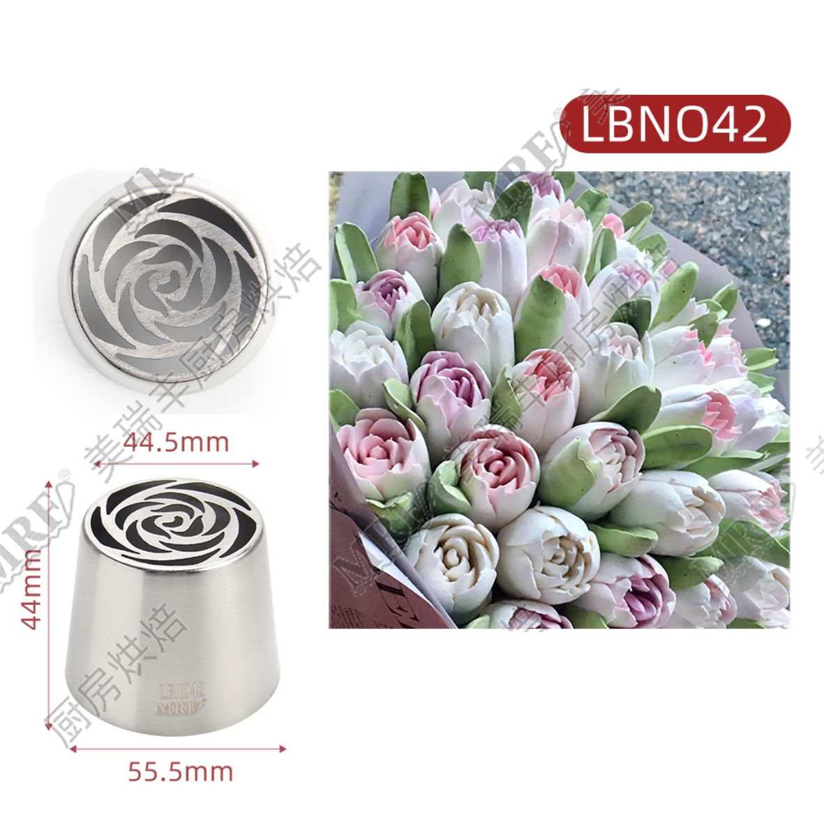 Насадка Кондитерская №042