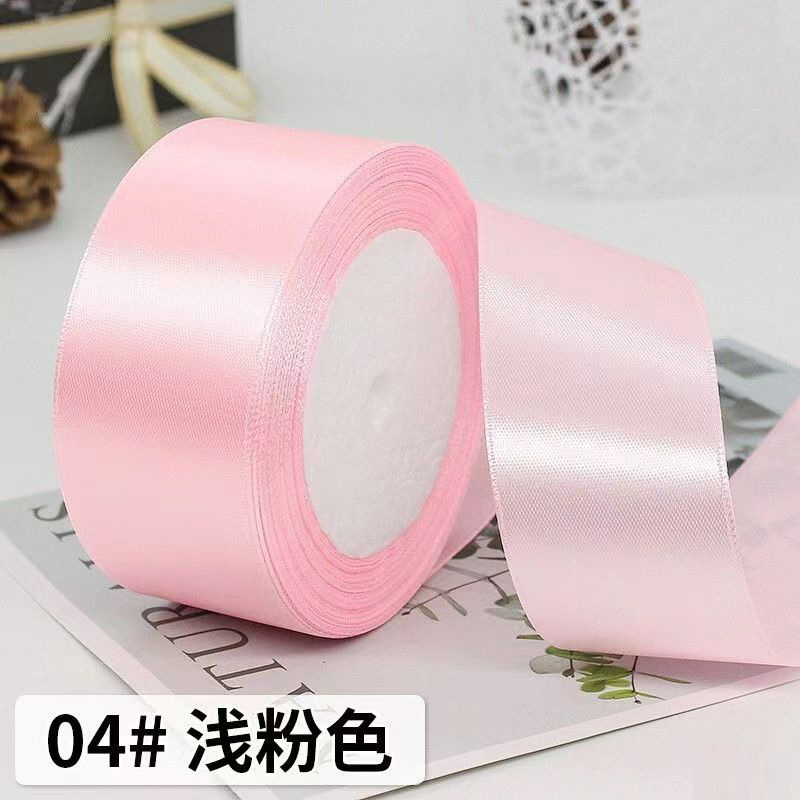Лента атласная, 40 мм × 23 ± 1 м, цвет: светло-розовый 04#