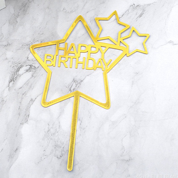 Топпер на торт Happy Birthday золотой