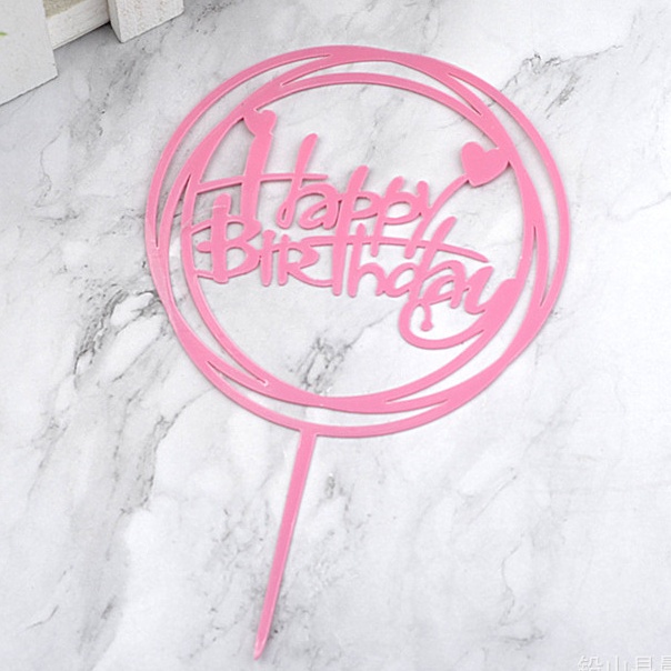 Топпер на торт Happy Birthday ярко розовый