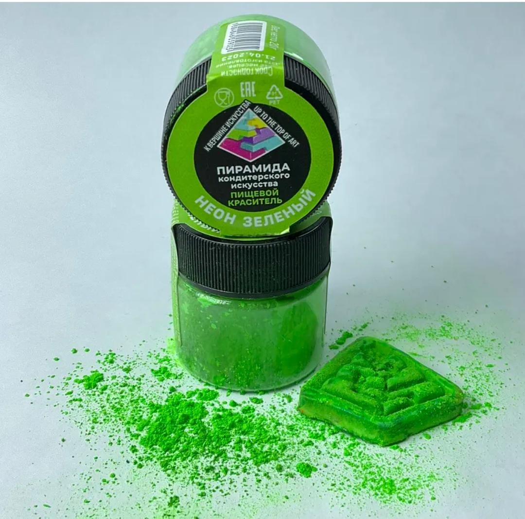 Краситель пищевой, НЕОН Зеленый, водо/жирорастворимый 5гр